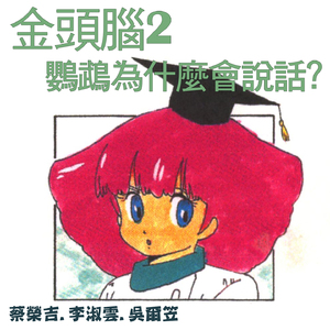 七色导航精品国产AV
