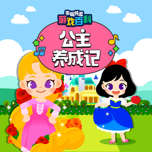 七色导航精品国产AV
