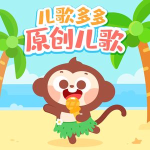 七色导航精品国产AV
