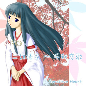 七色导航精品国产AV
