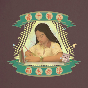 七色导航精品国产AV
