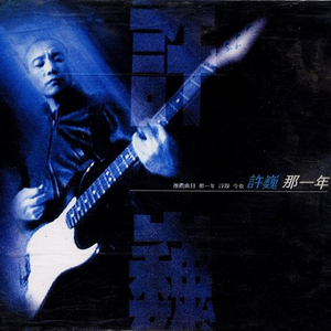 七色导航精品国产AV
