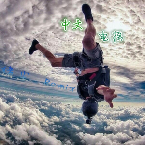 七色导航精品国产AV
