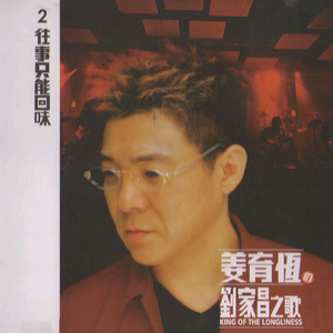 七色导航精品国产AV
