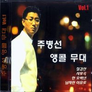 七色导航精品国产AV
