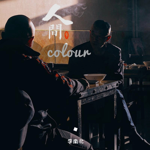 七色导航精品国产AV
