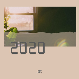 七色导航精品国产AV
