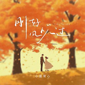 七色导航精品国产AV
