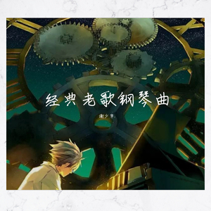 七色导航精品国产AV
